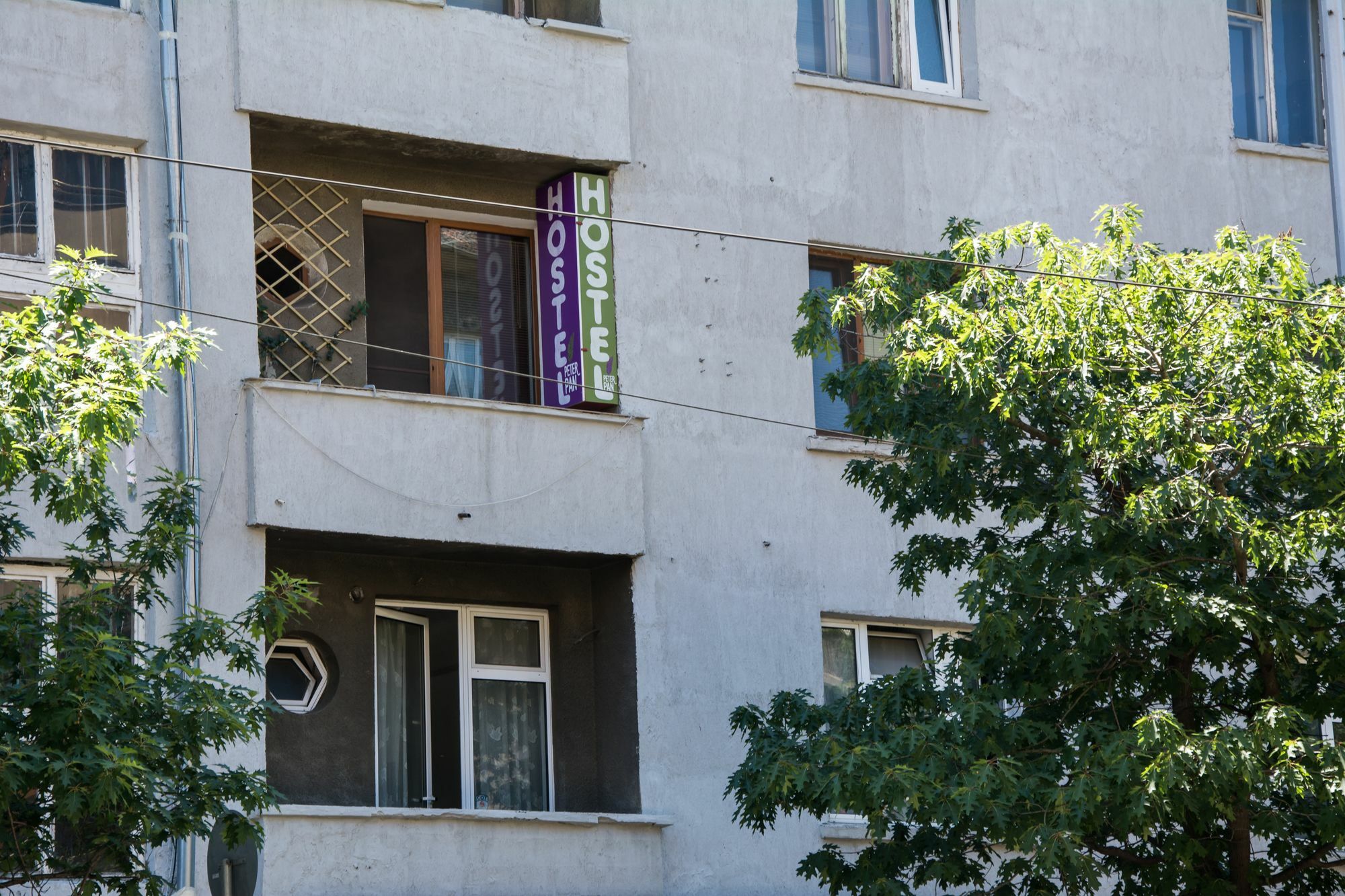 Peter Pan Hostel Софія Екстер'єр фото
